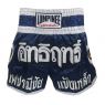 Lumpinee Women Muay Thai Fight Shorts : LUM-033-W